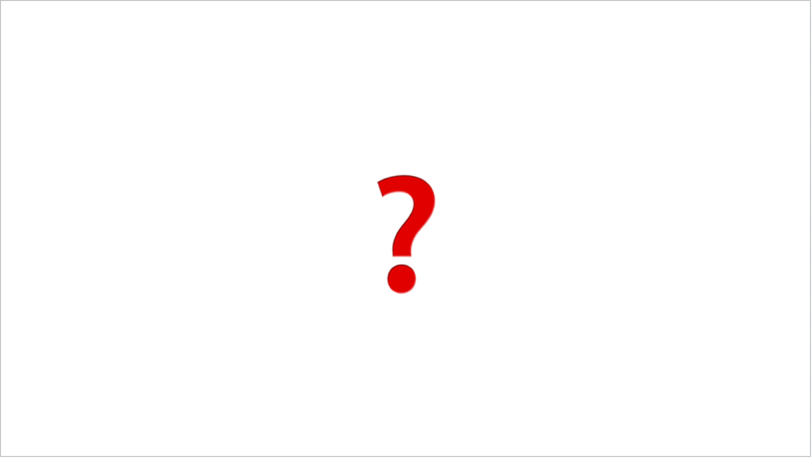 A question mark emoji